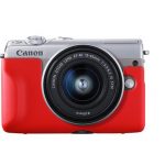 EOS_M100_Gray_Front_Red_Jacket_EF-M_15-45mm_IS_STM[1]